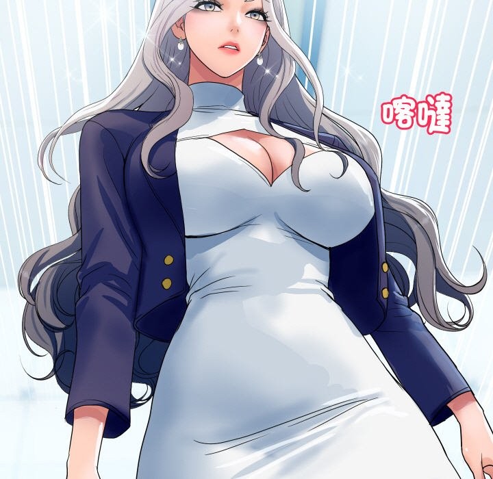 顶级豪门秘辛第31話