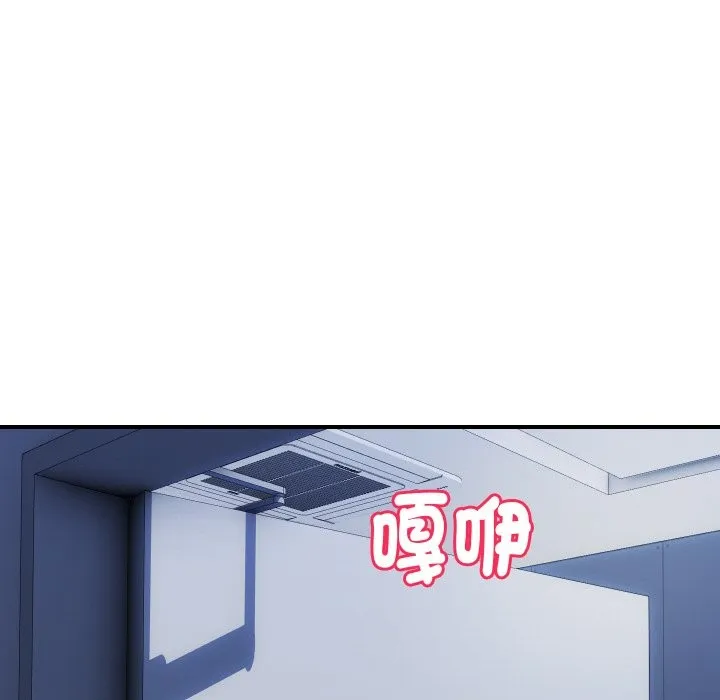 頂級豪門祕辛第31話