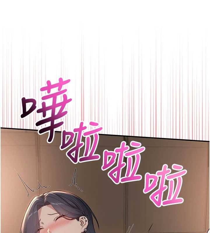 校园成人礼第18話-內射學姐賤鮑