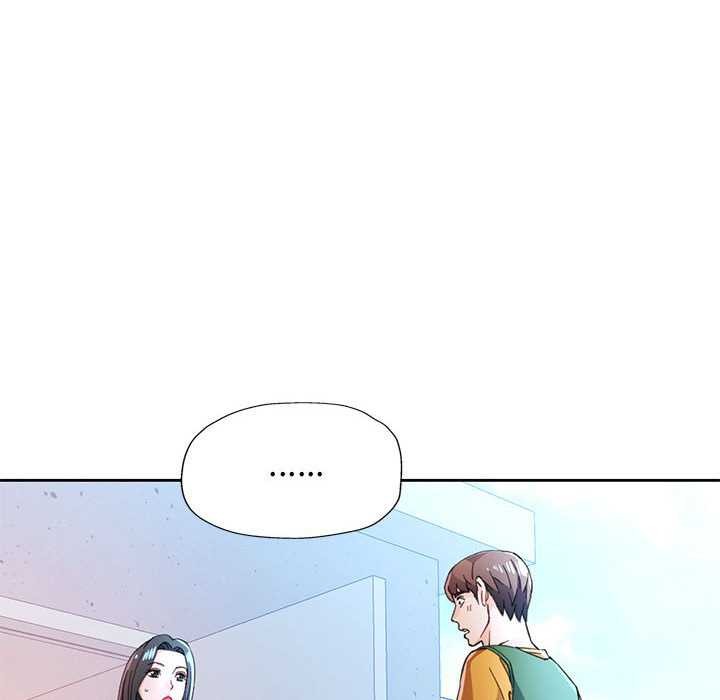 脱轨关系第85話