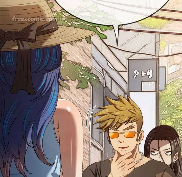 難纏小惡女第285話