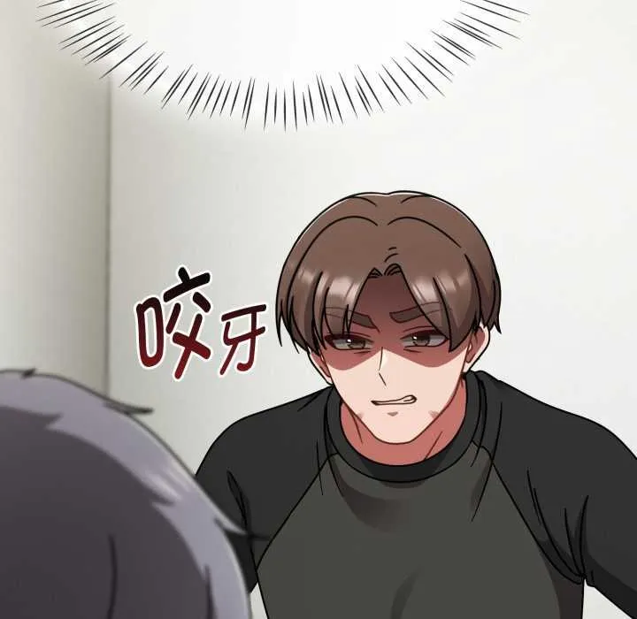 熱情拳擊館第54話