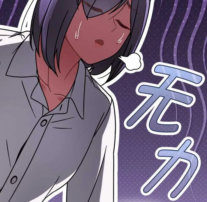 熱情拳擊館第54話