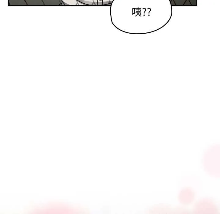 熱情拳擊館第54話