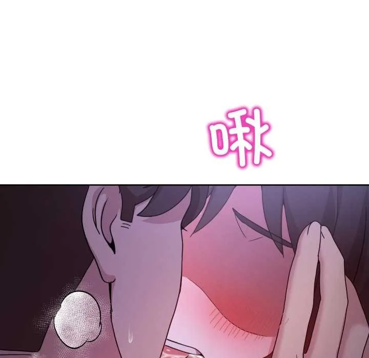 男人止步第37話