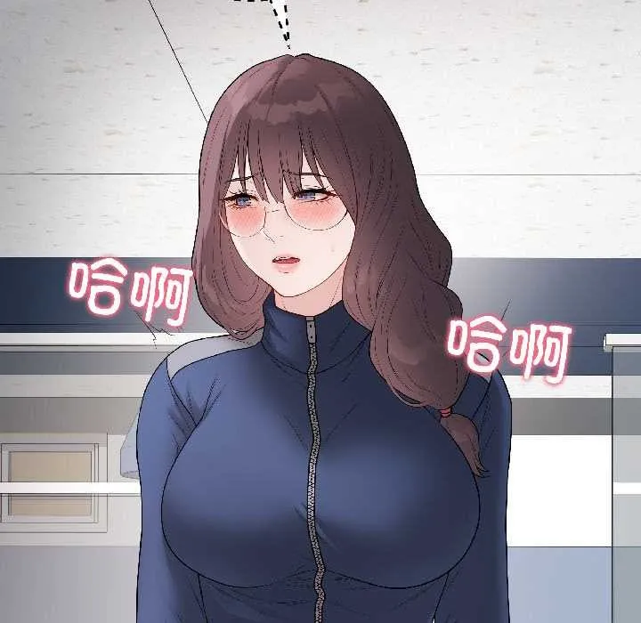 最後的沖刺第43話
