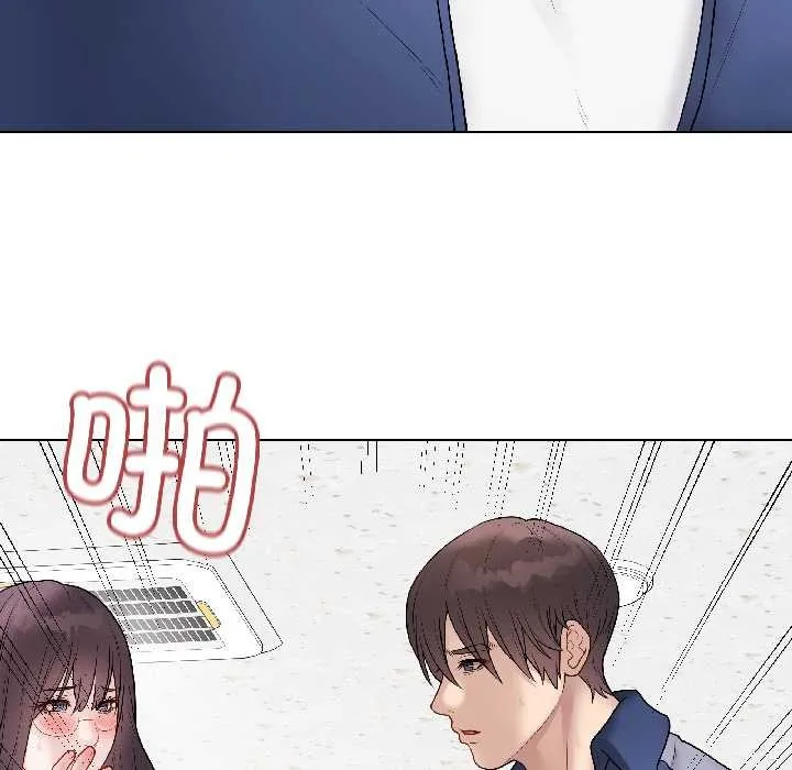 最後的沖刺第43話