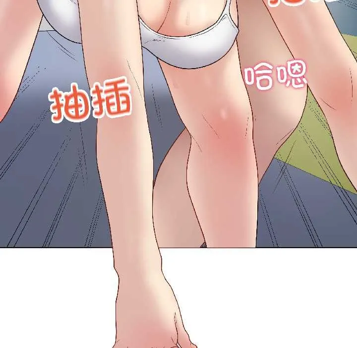 最後的沖刺第43話