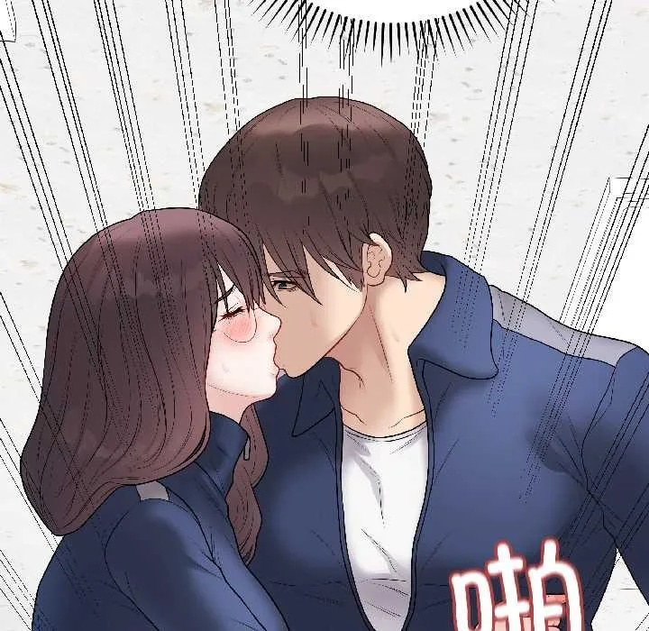 最後的沖刺第43話