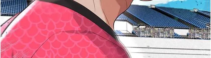 足球型男脫單指南第45話-可以幫我解「燃眉之急」嗎?