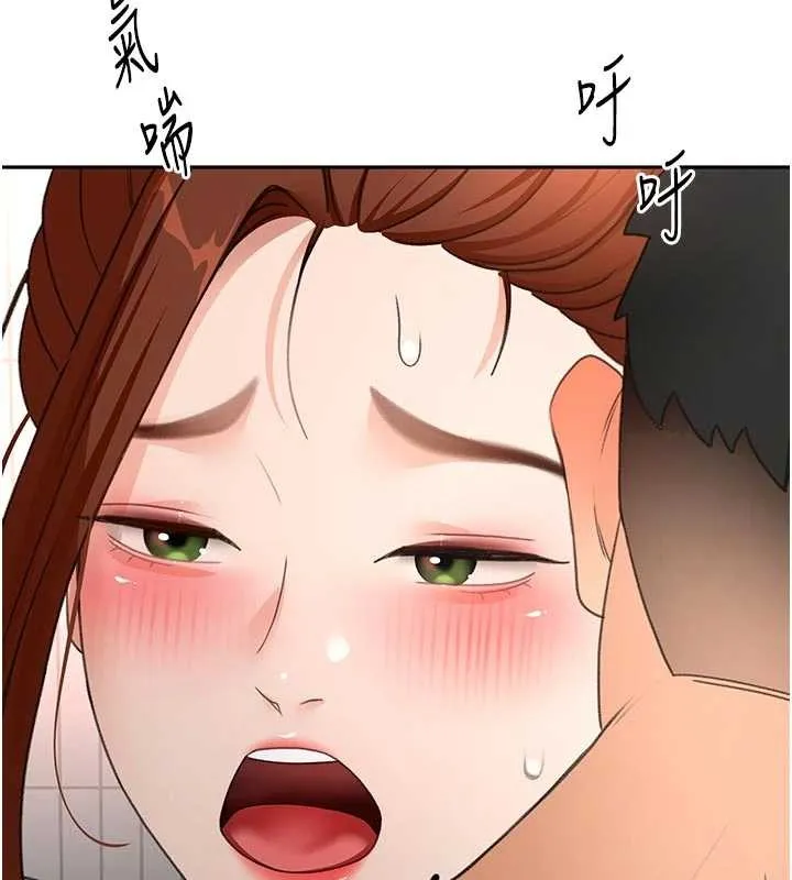 頂加套房的春天第50話-在女兒面前發情的母親