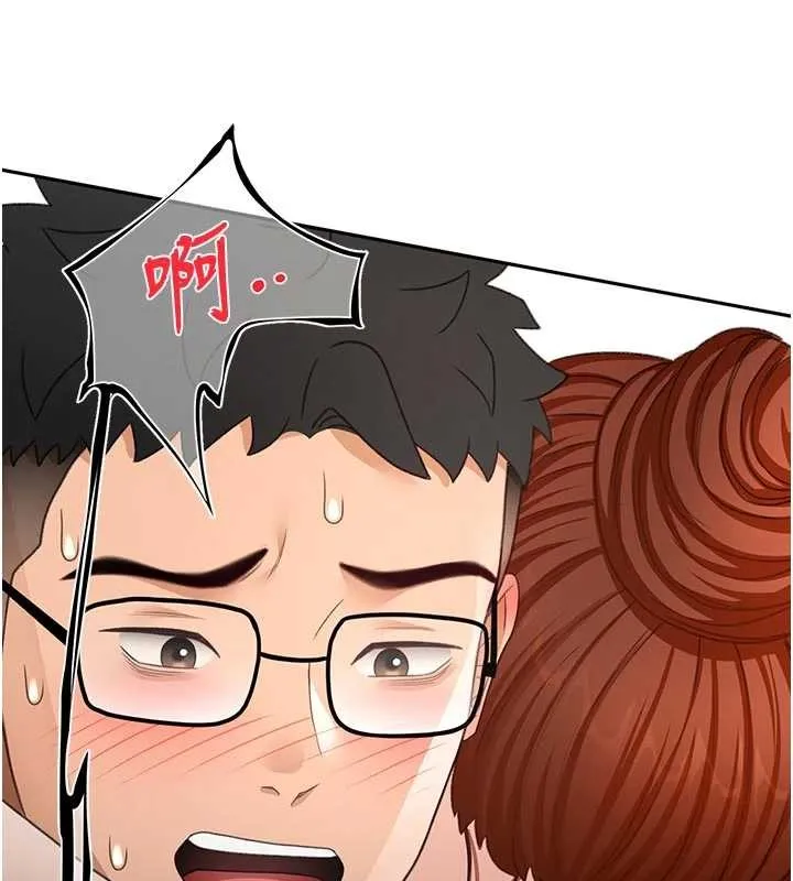 頂加套房的春天第50話-在女兒面前發情的母親