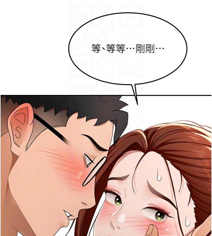 顶加套房的春天第50話-在女兒面前發情的母親