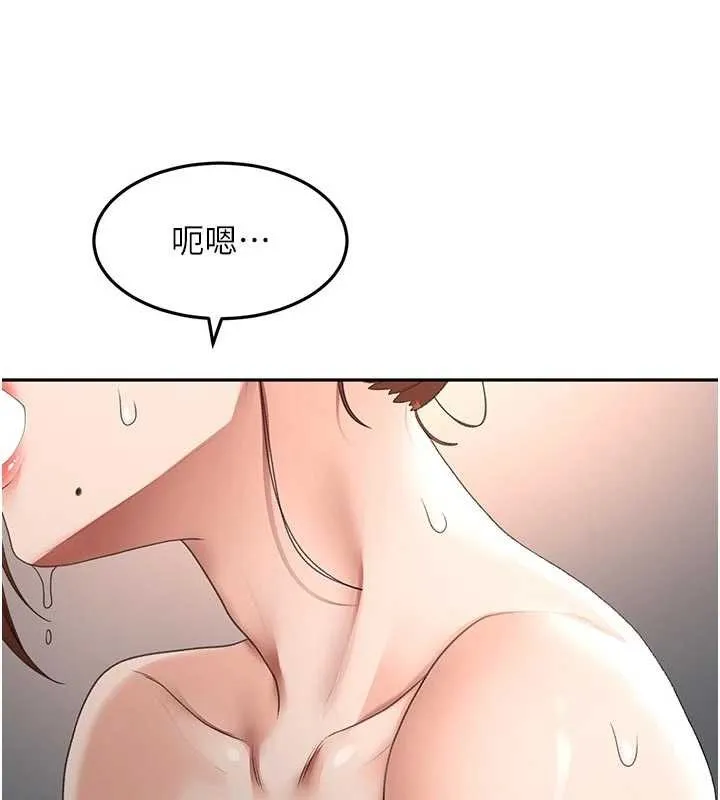 頂加套房的春天第50話-在女兒面前發情的母親