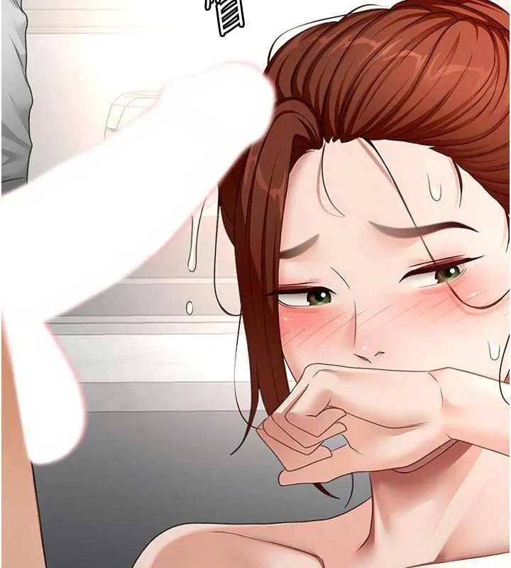 頂加套房的春天第50話-在女兒面前發情的母親
