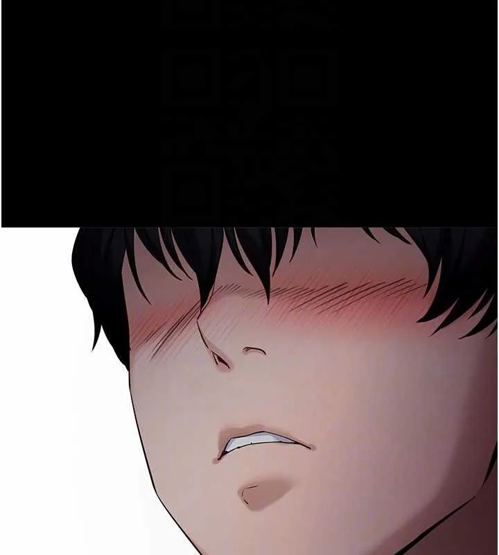 拜脫拜脫App第46話-用阿姨的身體練習吧?