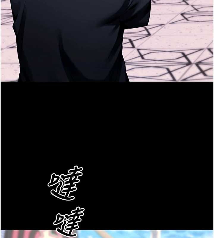 拜脱拜脱App第46話-用阿姨的身體練習吧?