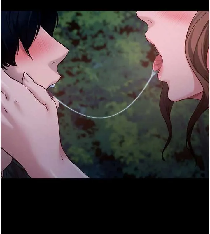 拜脫拜脫App第46話-用阿姨的身體練習吧?