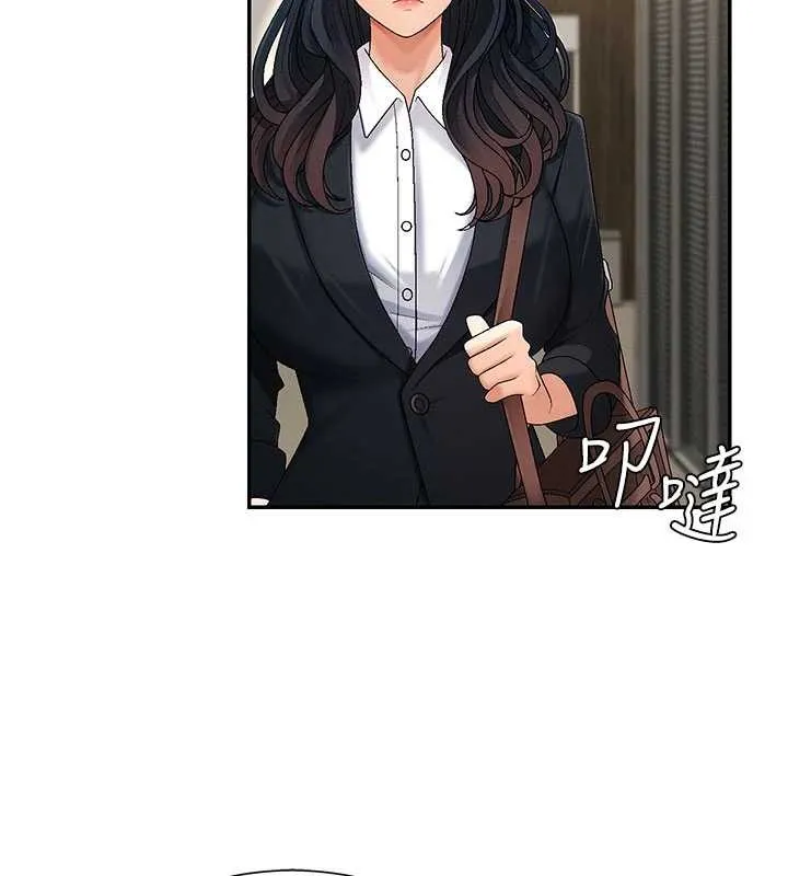 肉體審判第34話-妳是我接下來要調教的人