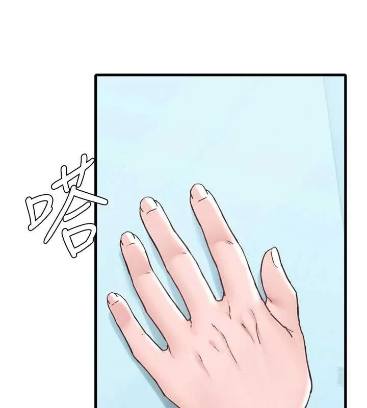 男人配額制第28話-愛情摩天輪