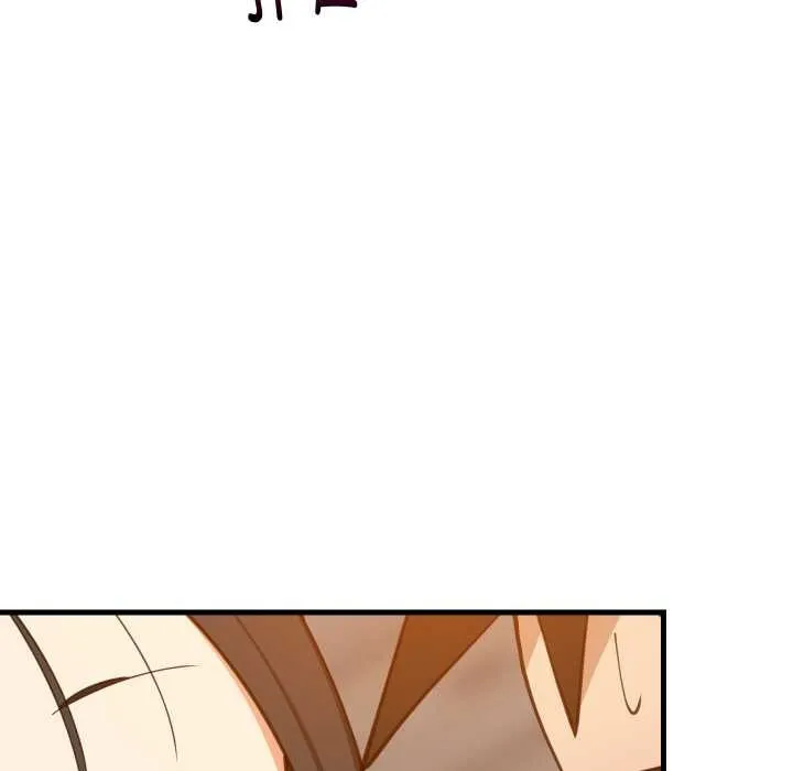 难缠姐妹偏要和我同居第76話