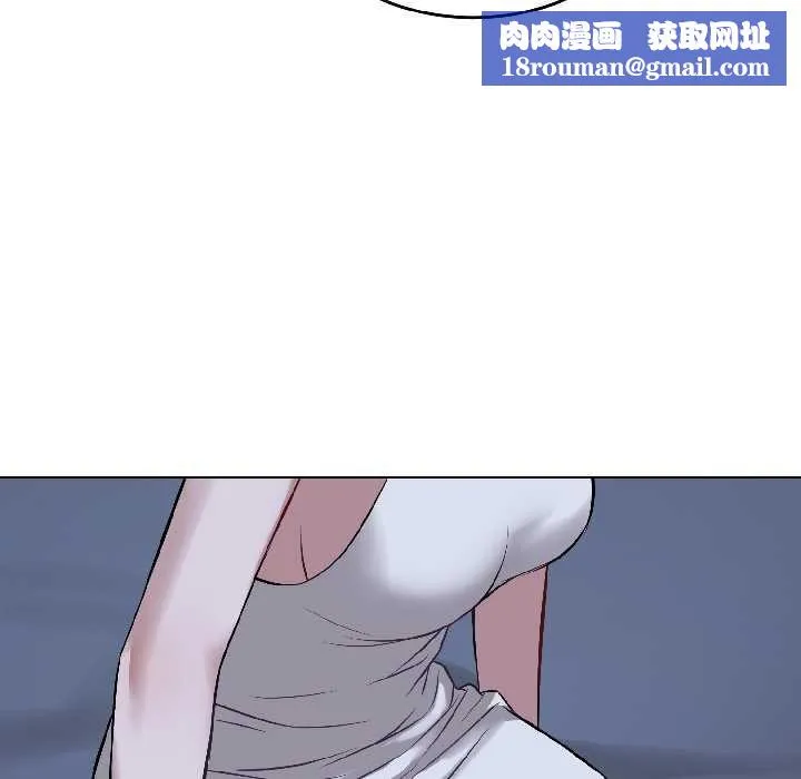 錯位的星辰第27話