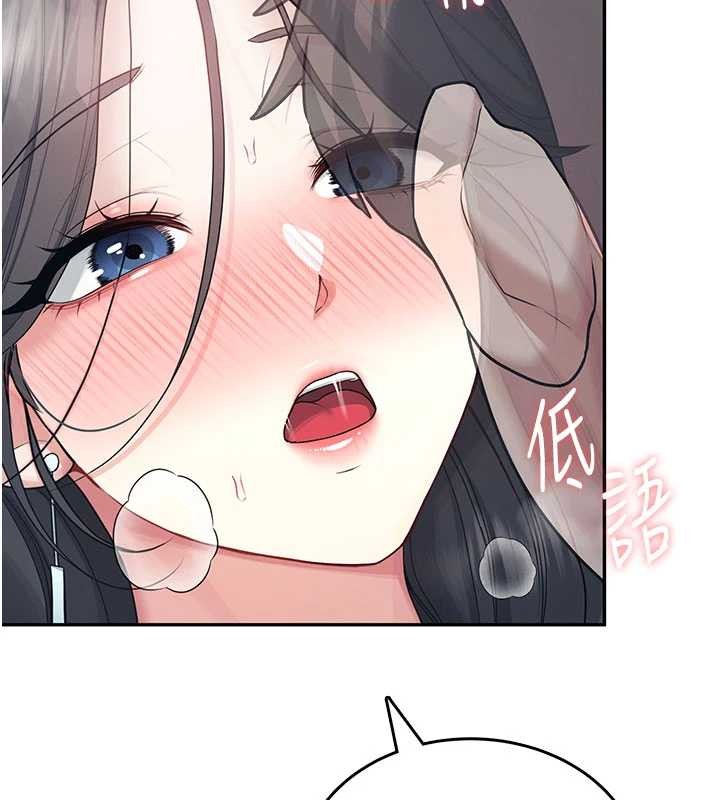 飞机杯女神连线中第44話-我的身體只有祢能碰♥