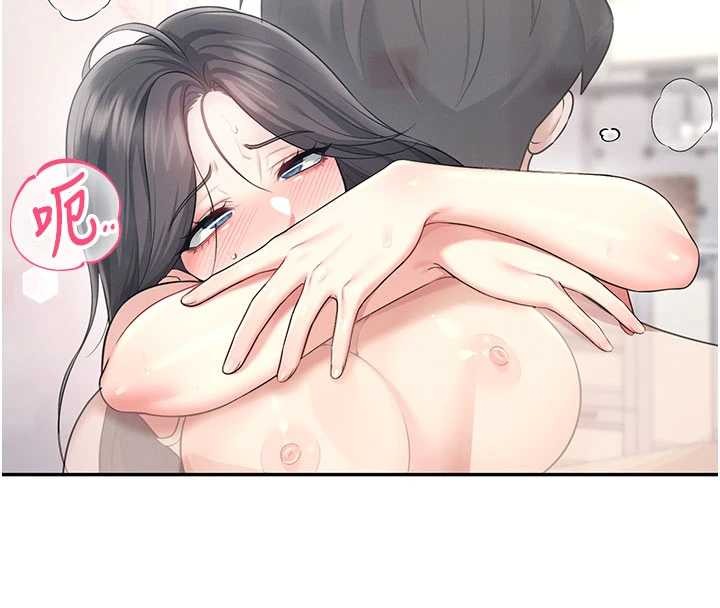 飞机杯女神连线中第44話-我的身體只有祢能碰♥