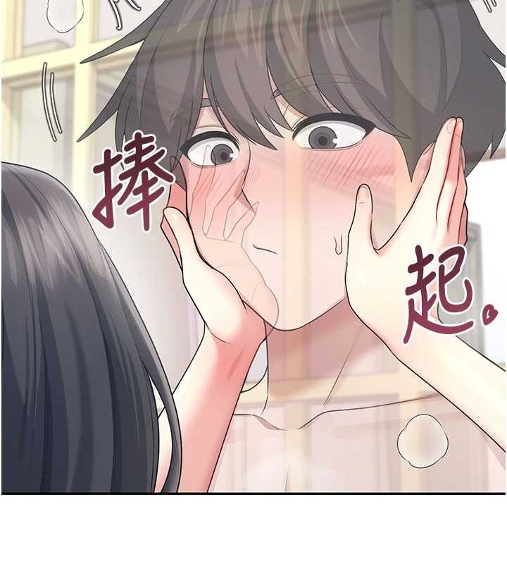 飞机杯女神连线中第44話-我的身體只有祢能碰♥
