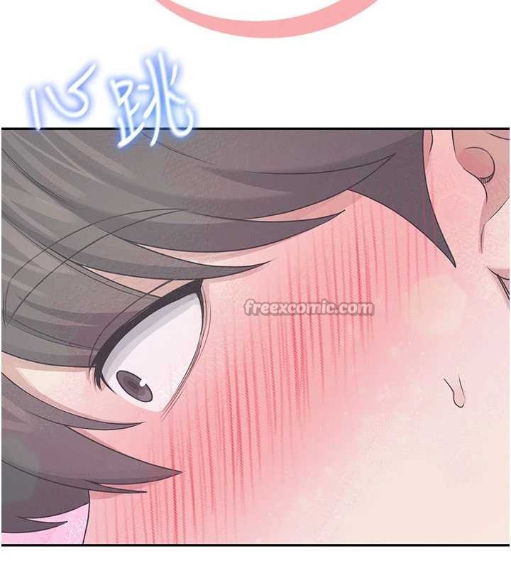 飞机杯女神连线中第44話-我的身體只有祢能碰♥