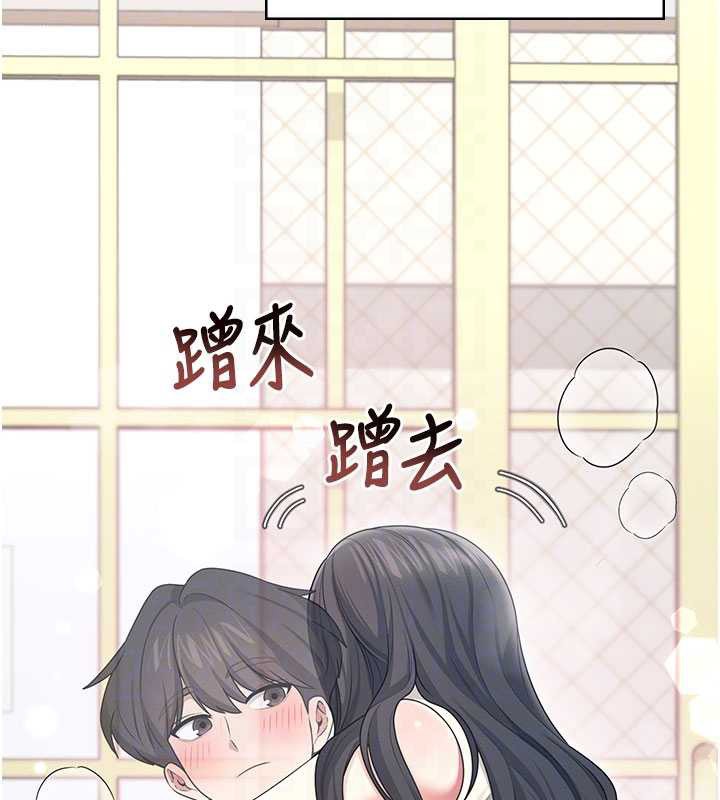 飞机杯女神连线中第44話-我的身體只有祢能碰♥