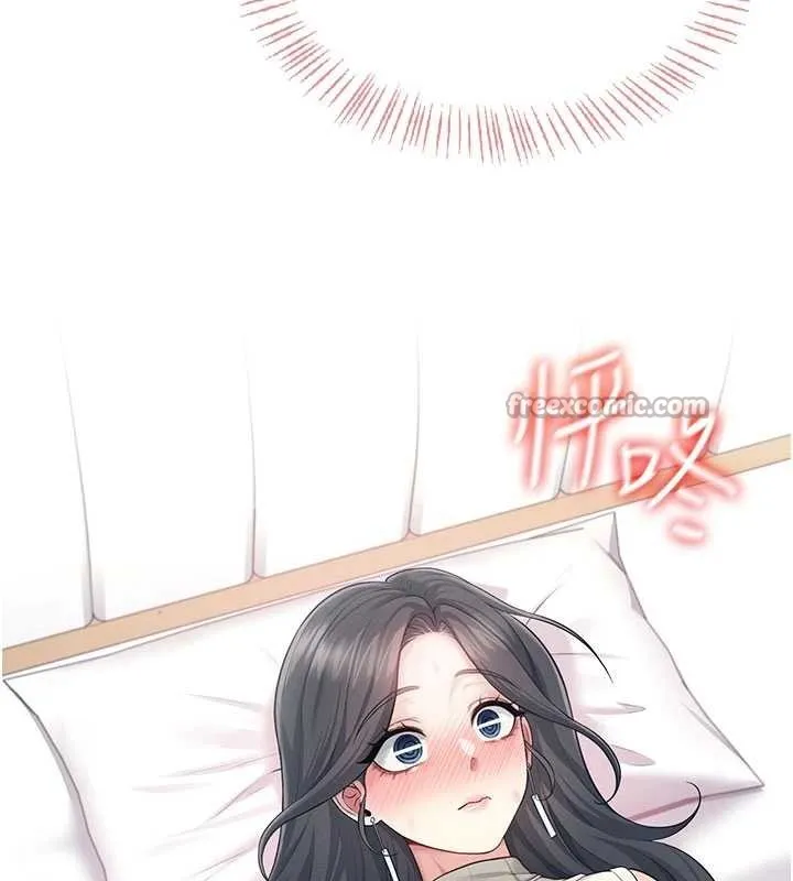 飛機盃女神連線中第44話-我的身體只有祢能碰&hearts;