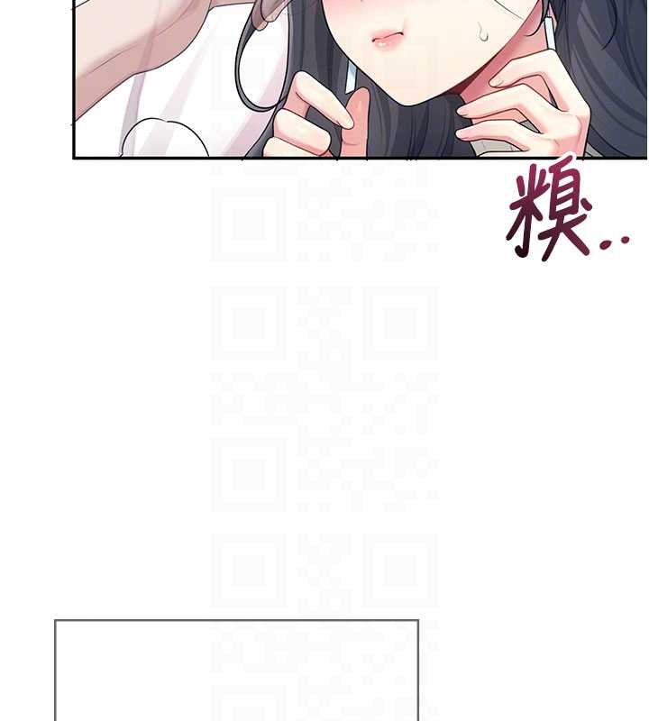 飞机杯女神连线中第44話-我的身體只有祢能碰♥