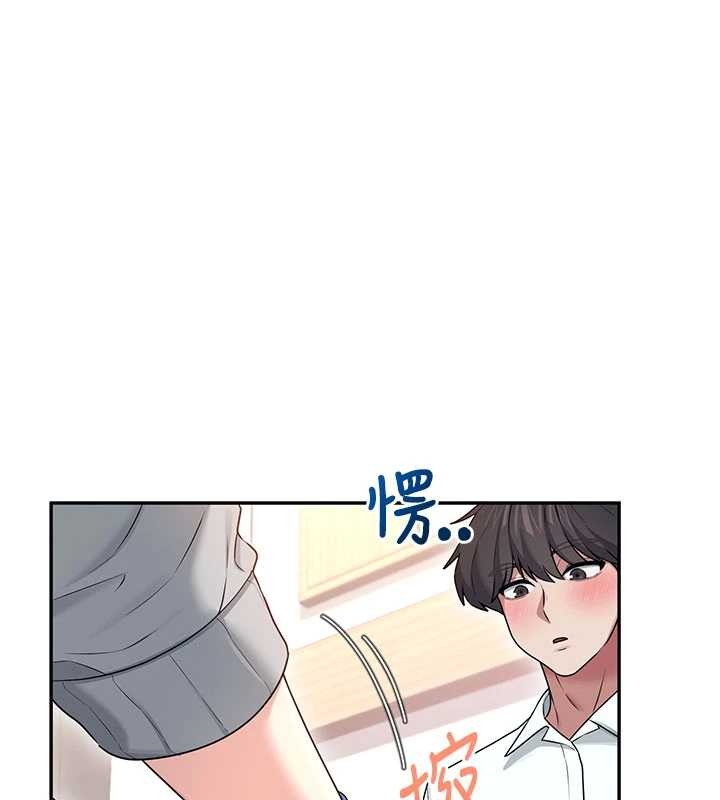 飞机杯女神连线中第44話-我的身體只有祢能碰♥