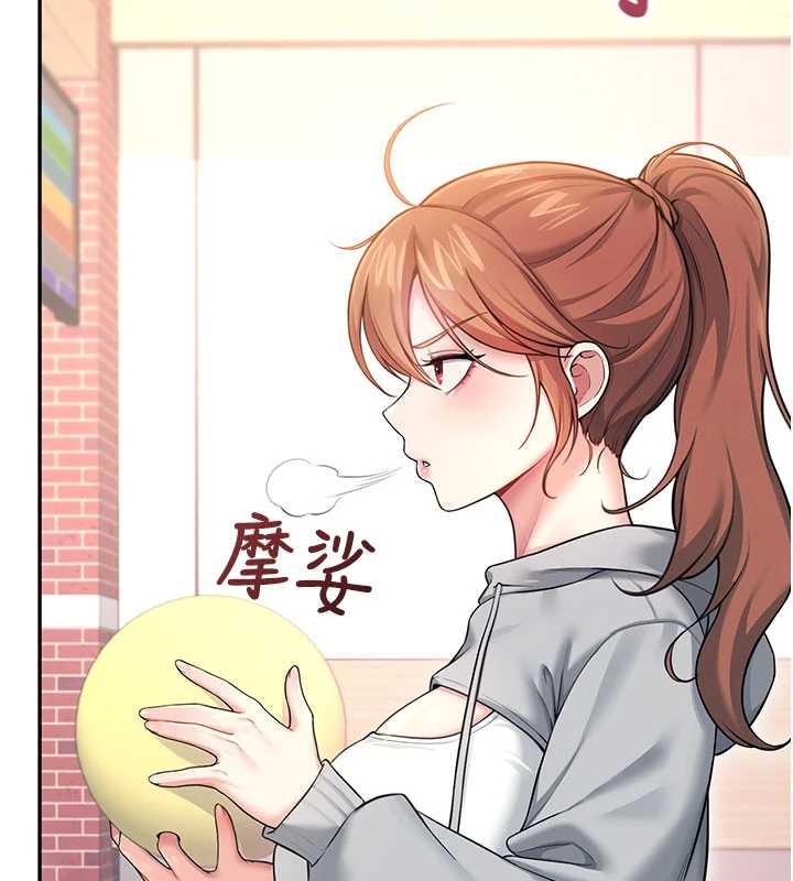 飞机杯女神连线中第44話-我的身體只有祢能碰♥