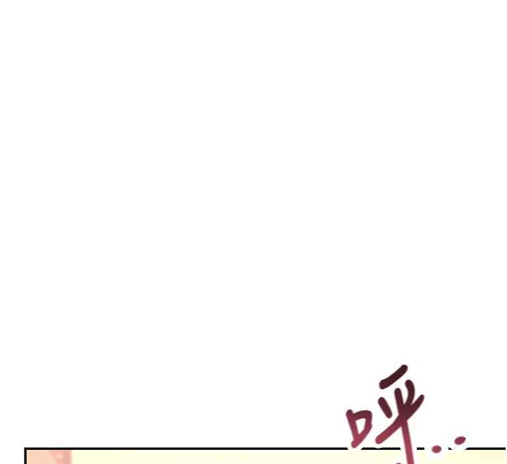 飞机杯女神连线中第44話-我的身體只有祢能碰♥