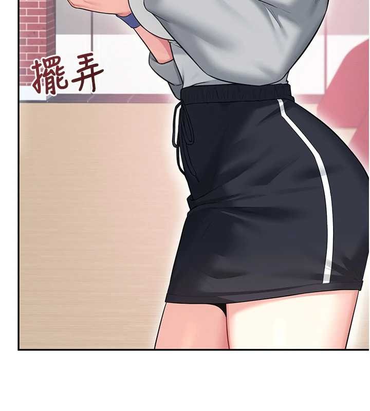 飞机杯女神连线中第44話-我的身體只有祢能碰&hearts;