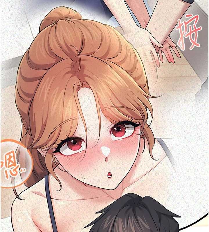 飞机杯女神连线中第44話-我的身體只有祢能碰♥