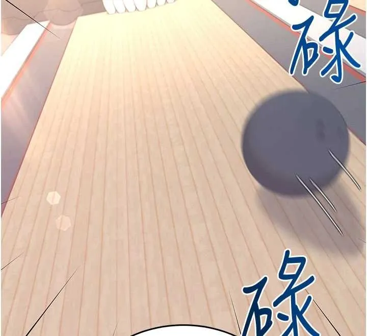 飛機盃女神連線中第44話-我的身體只有祢能碰&hearts;