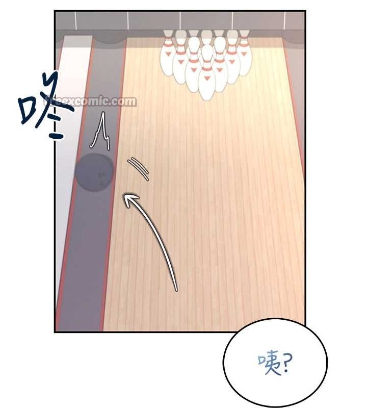 飞机杯女神连线中第44話-我的身體只有祢能碰♥