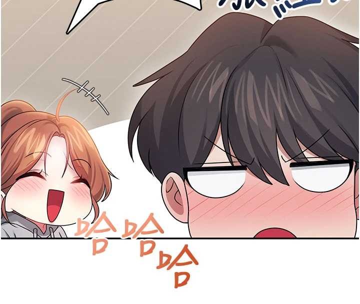 飞机杯女神连线中第44話-我的身體只有祢能碰♥