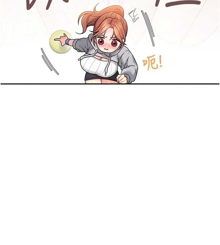飞机杯女神连线中第44話-我的身體只有祢能碰♥