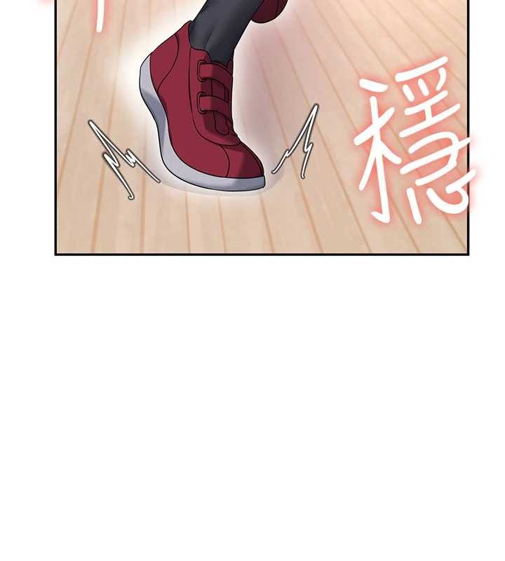 飞机杯女神连线中第44話-我的身體只有祢能碰♥