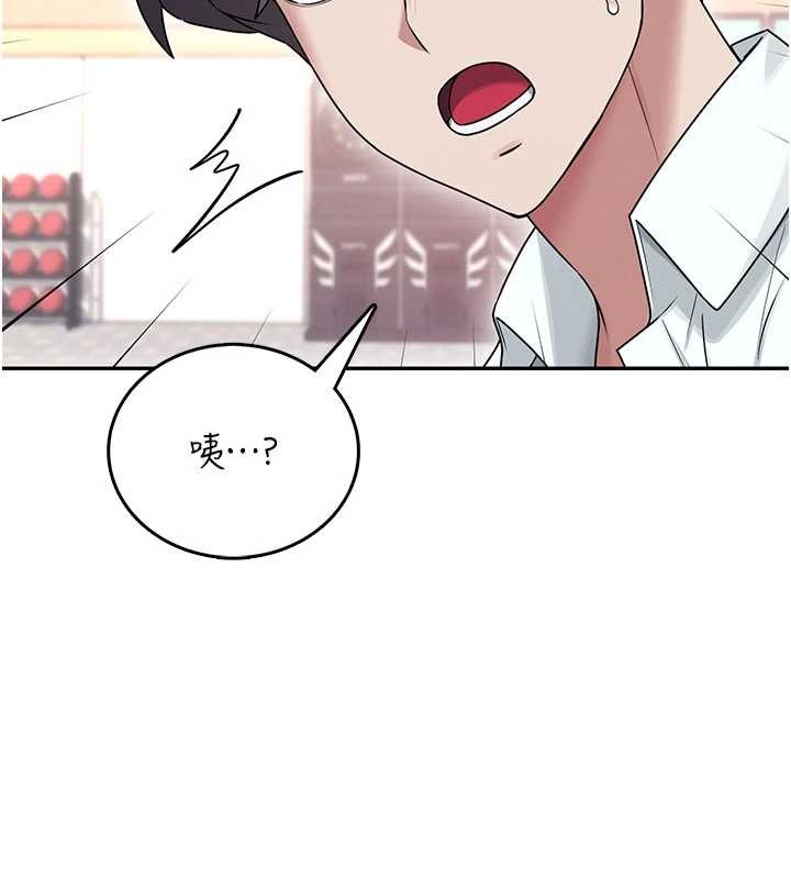 飞机杯女神连线中第44話-我的身體只有祢能碰♥