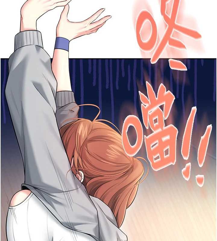 飞机杯女神连线中第44話-我的身體只有祢能碰♥