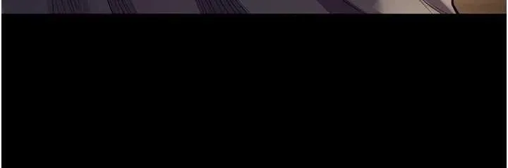 獄火重生第49話-江翊婷對王材賢的心意