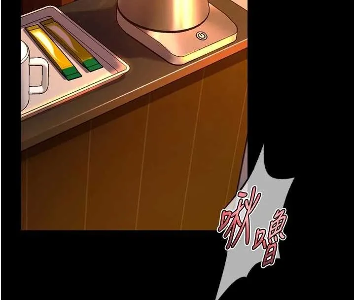 獄火重生第49話-江翊婷對王材賢的心意