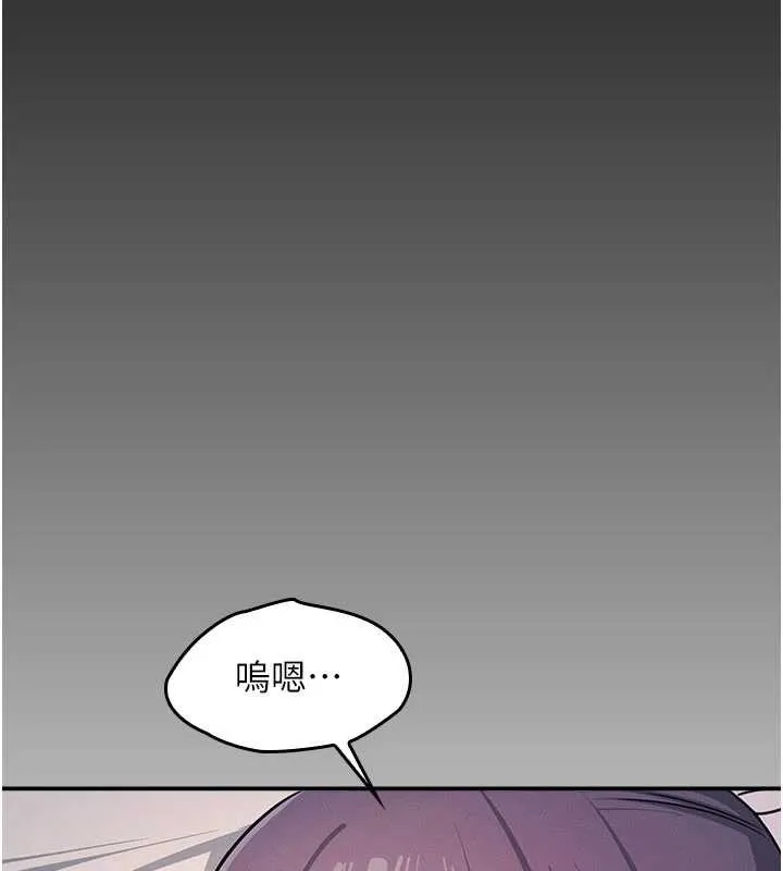 羞恥課堂第19話-射在賤貨的嘴裡