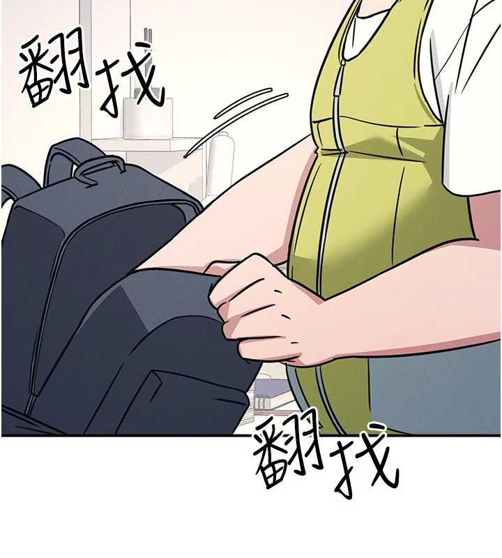 羞耻课堂第19話-射在賤貨的嘴裡