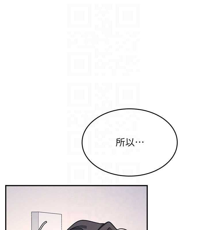 羞耻课堂第19話-射在賤貨的嘴裡